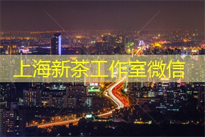 能力+环境！上海工作室打造最高效办公氛围！